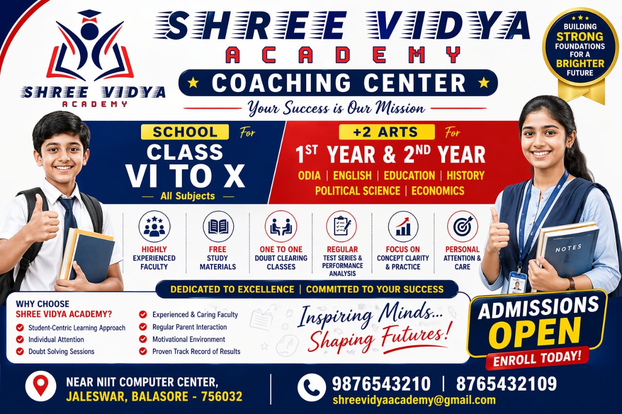 Class VI to X coaching