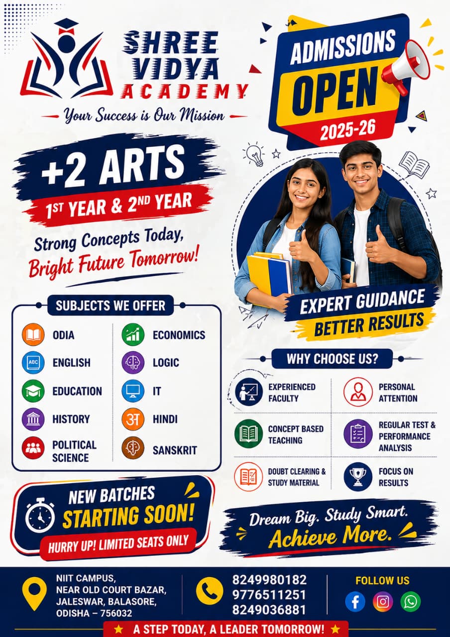 Admissions open